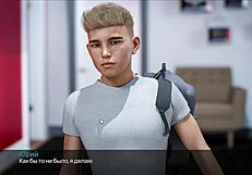 complete gameplay - timestamps unconditional love part 8