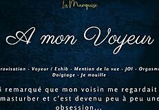 مون فويور: فرنسية منفردة أورغازم متعدد.