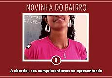 Want to hear about fucking the sexy neighborhood girl?