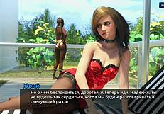 Complete Gameplay Photo Hunt Part 43