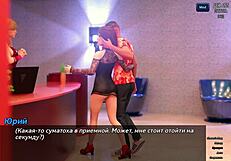 Complete Gameplay Photo Hunt Part 43