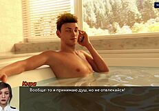 Complete Gameplay Photo Hunt Part 43