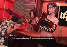 Complete Gameplay Photo Hunt Part 43