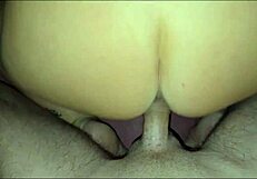 No One Has Ever Entered Me So Deeply in Amateur Play