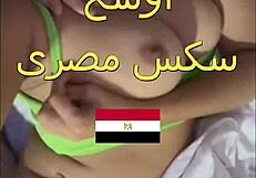 Arab Husband's Friend Fucks Latina Milf with Big Tits Hard