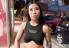 colombian petite caught by torbe