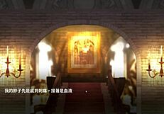 big tits and ass in f-ist part 003