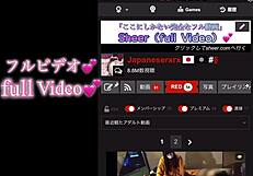 Amateur Japanese Couple Shares Intimate Daily Routine