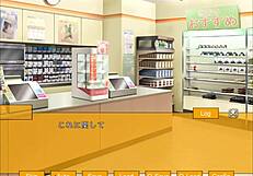 Sexy cutie pinay teen uses solo dildo in construction site, close up on big clit and hairy legs