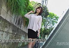 Female Hot Continent 48 1