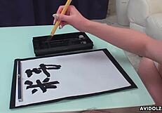 Japanese Renka Shimizu Sucks Cock and Writhes in Uncensored Action