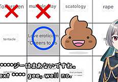 Hyper-Fetish Bingo Special Program Evokes Intense Emotions