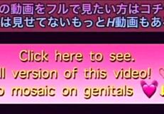 In the love hotel, this perverted couple gets so excited during their kinky play, don't they?