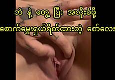 My Heart Races with Myanmar Couple's Steamy Bathroom Sex
