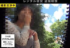 Check out the full version of this asian amateur blowjob and facial