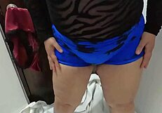 i love my friend's mom's big ass shaking before rest