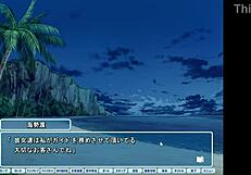 Bikini Wife Capture - Episode 1 Hot Bikini Girl