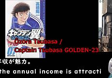 Young 18+ jump heroes deliver epic pile driver pounding moves.