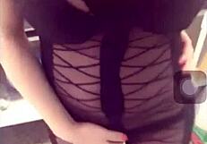 Detailed Description Of Sexy Individual With Big Ass