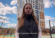 Unexpected City Walk