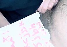 Arab Wife in Family Scene