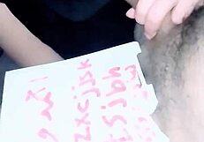 Arab Wife in Family Scene