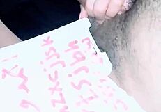 Arab Wife in Family Scene