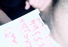 Arab Wife in Family Scene