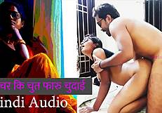 Hey, check this Indian teacher’s wild dirty bedroom talk!