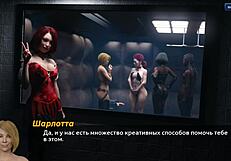 Office Lesbian Gangbang with Wild Blowjob Action at Work