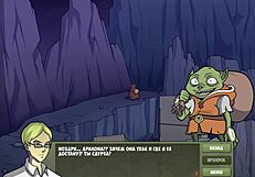 Complete Gameplay Of Witch Hunter Part 5