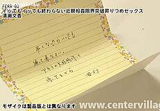 Hey, endless climax with mature Japanese Fumika Kiyose in wild sex