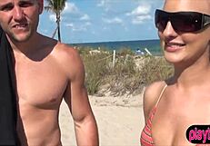 AMATEUR TEEN FUCKS A STRANGER IN A MOVING CAR!