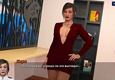 Пълно игрово изживяване в Photo Hunt част 54