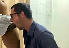 Brazilian Amateur Tears Clothes In Doggystyle Domination