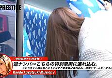 Asian babe gives blowjob and gets fucked with toys.