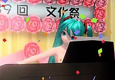 Hatsune miku nude mod for project diva full version