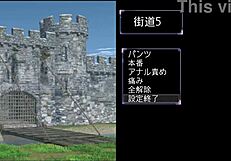 Anime game hentai with intense M勇クエスト　鬼 action