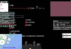 hey, i'm playing pc and getting into some pussy fun