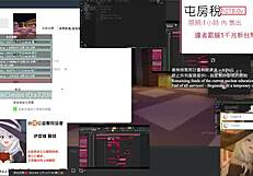 hey, i'm playing pc and getting into some pussy fun