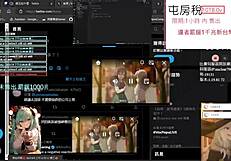 hey, i'm playing pc and getting into some pussy fun