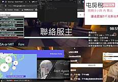 hey, i'm playing pc and getting into some pussy fun