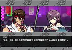 i'm watching this female fistism f-ist part with big tits and ass