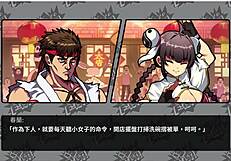 i'm watching this female fistism f-ist part with big tits and ass