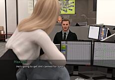 Fucking Husband's Boss!