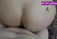 Beautiful iranian mom gets ass and pussy licked by son