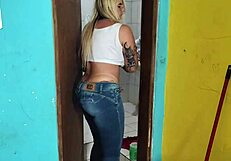 Bored Guy Massages Stepmom's Huge Brazilian Ass