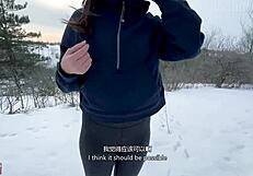 She says, 'Fuck me warm in this -20°C cold'