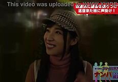 College Girl's Deceptive Passion