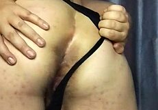 Like My Ass? Tell Me Honestly Now